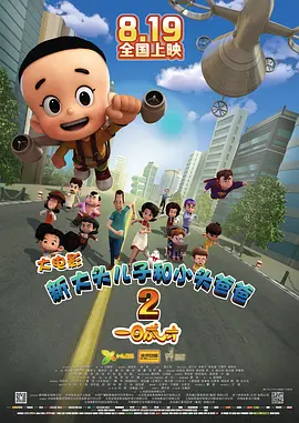 在线精品一区二区三区