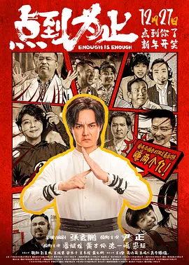 在线精品一区二区三区