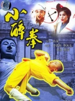 在线精品一区二区三区